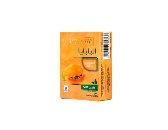صابون ثمرة البابيا
Papaya fruit soap