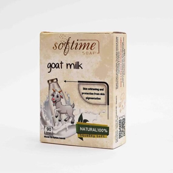 صابون لبن الماعز Goat's milk soap