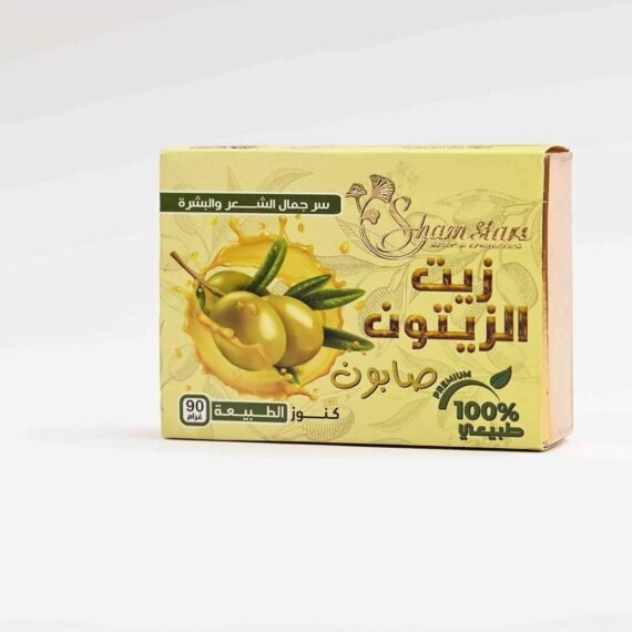 صابون زيت الزيتون الطبيعي للشعر والبشرة