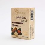 صابون زبدة الشية الطبيعي -SHEA BATTER SOAP