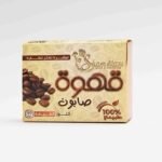 صابون القهوة لنضارة البشرة